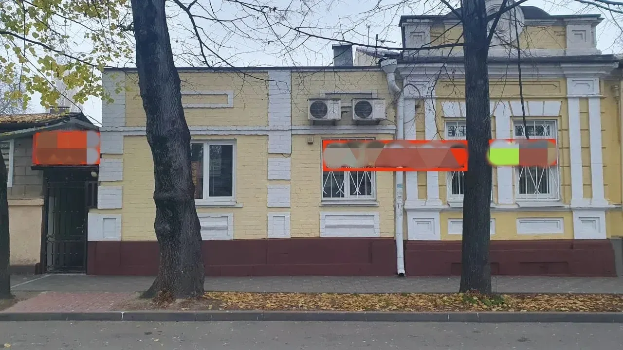 Коммерческое помещение — Коммерция — Ставропольский край — Пятигорск