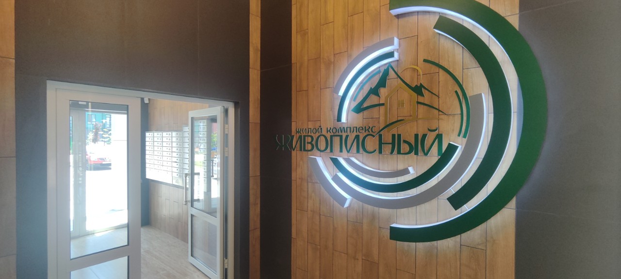 Однокомнатная квартира — фото 7