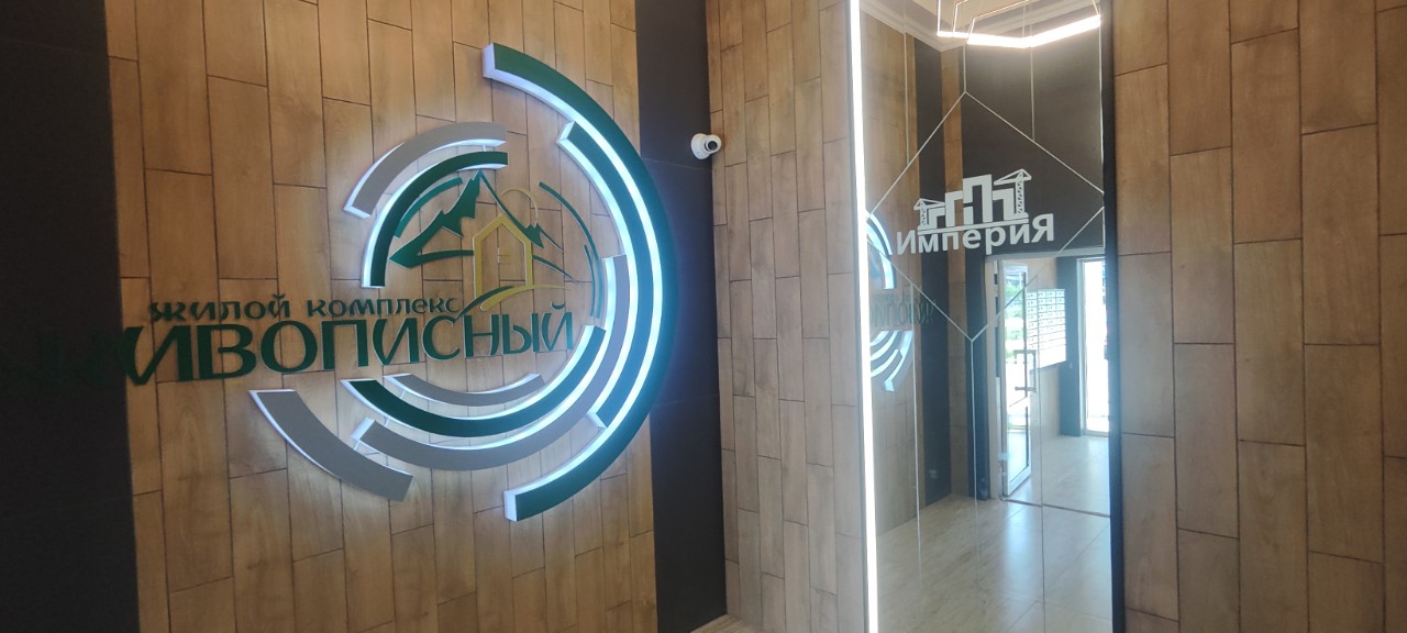 Однокомнатная квартира — фото 6