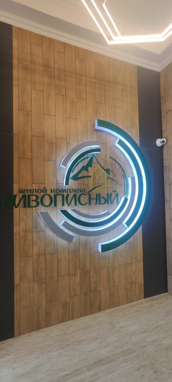 Однокомнатная квартира — фото 5